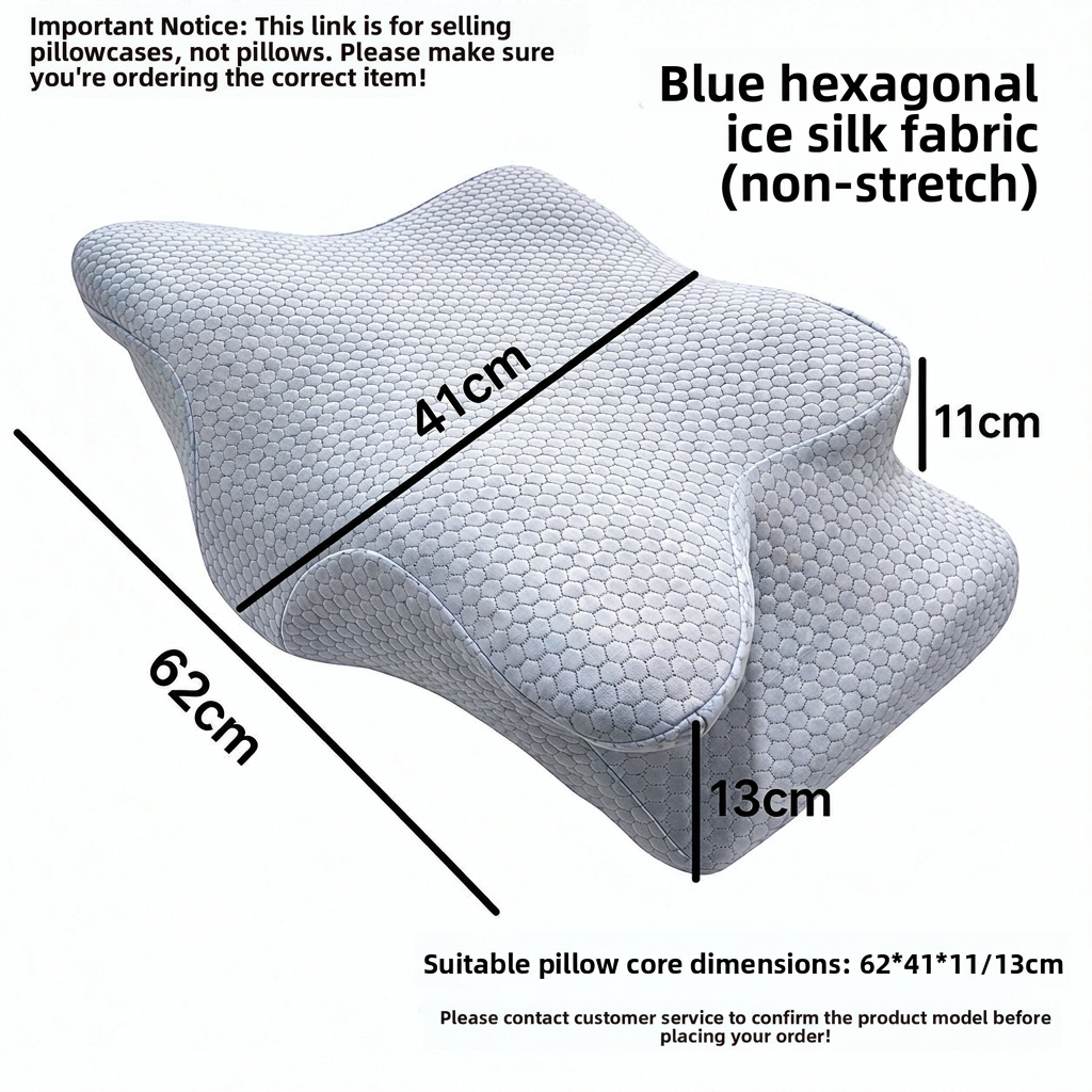 Double-Sided Butterfly Shape Memory Foam Pillowcase
